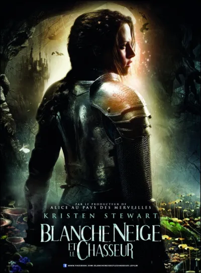 Quelle est ta couleur préférée ?