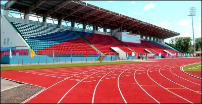 Ce terrain sert au sport :