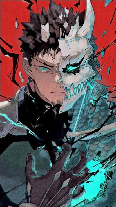 Kafka Hibino est dans...