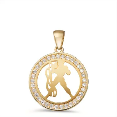 Les personnes du signe Verseau sont généralement nées entre...