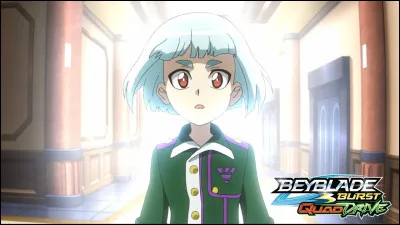 Qui a organisé le tournoi dans cette saison ?