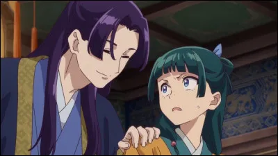 Une jeune fille modeste à l'esprit vif et aiguisé, élevée par son père qui est apothicaire, se fait kidnapper puis vendre dans un vaste complexe appelé Hougong, le palais arrière, pour y travailler comme servante. 
Elle garde pour elle ce secret jusqu'au jour où une personne fait d'elle la goûteuse personnelle d'une des favorites de l'empereur. 
Quel est le nom de l'anime ?