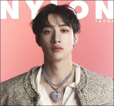 Quel est le nom du leader ?