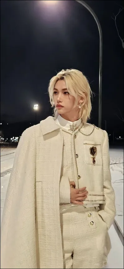 Quel est le nom de ce membre ?