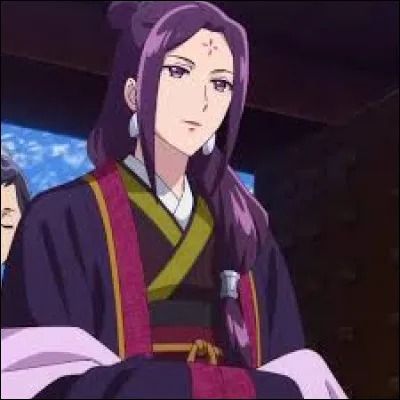 Je suis une ancienne concubine et Lishu madore.