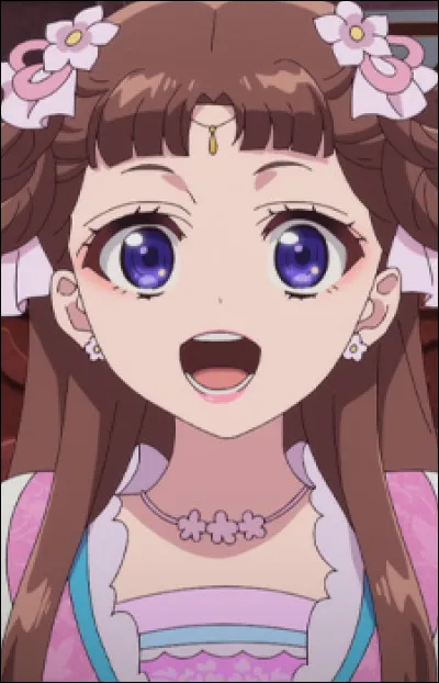 Je suis la plus jeune concubine et jaime beaucoup Aduo, une ancienne concubine.