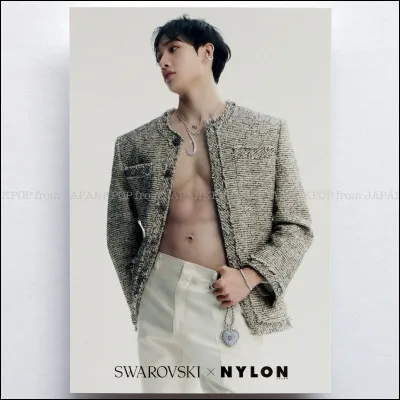 Quel est son r&ocirc;le dans le groupe ?