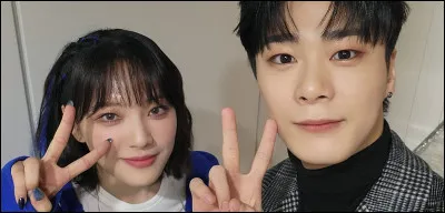 A-t-il des surs et frères ?