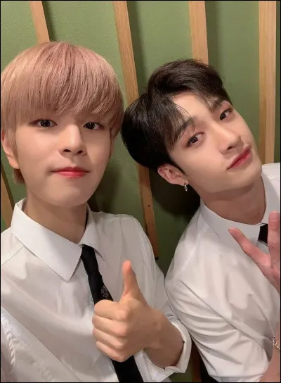 Quels sont les vrais noms de SKZ ?