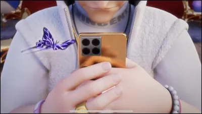 Dans quel objet se loge lAkuma ?