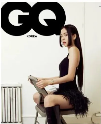 Le membre le plus âgé est l'équivalent de grand frère ou de grande sur en coréen.