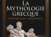 Quiz Culture gnrale - La mythologie grecque