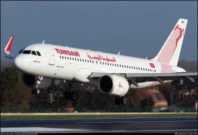 Quel est cet avion ?