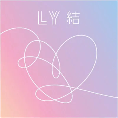 À quel groupe appartient cette pochette d'album ?