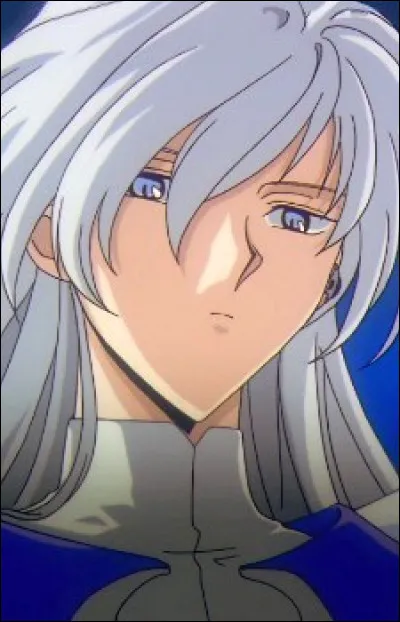 Tant qu'on y est, quel est le nom du deuxième gardien des Cartes ?