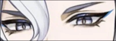 À qui appartiennent ces yeux ?