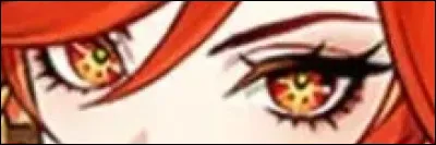 Connais-tu la personne possédant ce regard ?