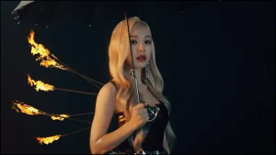 Quels sont les noms des sept membres de Dreamcatcher ?