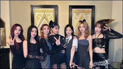 Quel est le nom du fandom officiel de Dreamcatcher ?