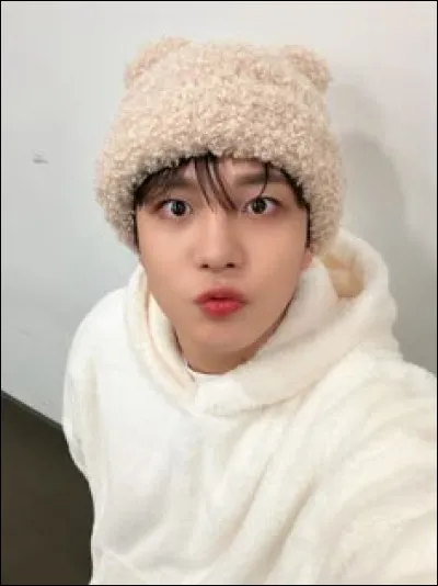 En quelle année est né Jongho ?