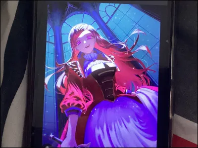 As-tu des frères et surs ?