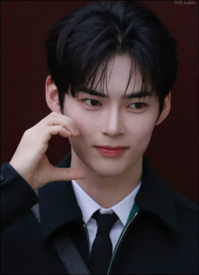 Qui est ce membre de ZEROBASEONE (ZB1) ?