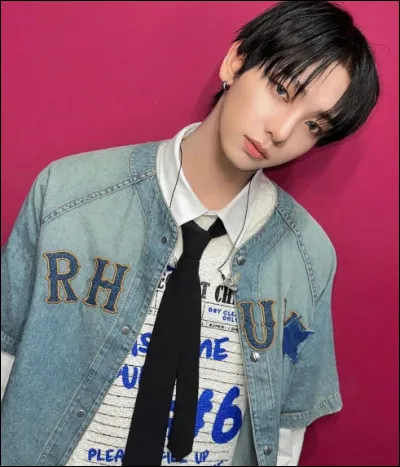 Qui est ce membre de BoyNextDoor ?