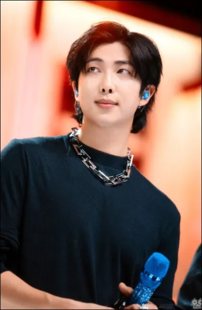 Qui est ce membre de BTS ?