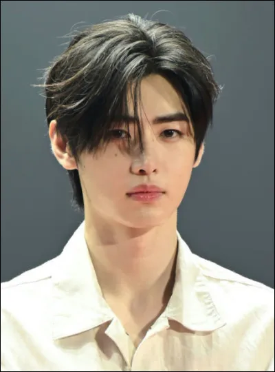 Qui est ce membre de Enhypen ?