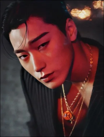 Qui est ce membre de Ateez ?