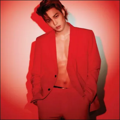 Qui est ce membre de Exo ?