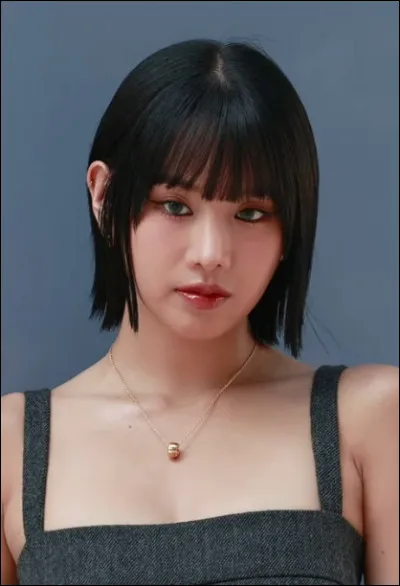 Qui est cette membre de Kiss of Life ?