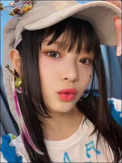 Qui est cette membre de NewJeans (NJZ) ?