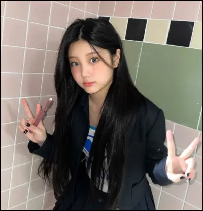 Qui est cette membre de Illit ?