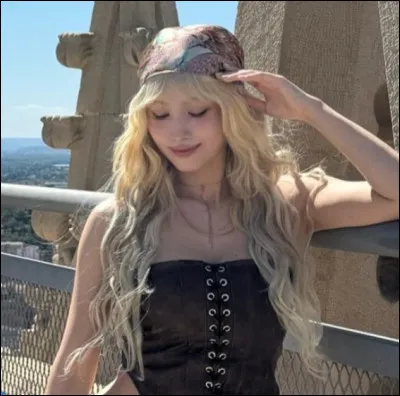 Qui est cette membre de Twice ?