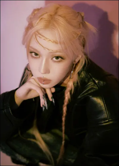 Qui est cette membre de Aespa ?