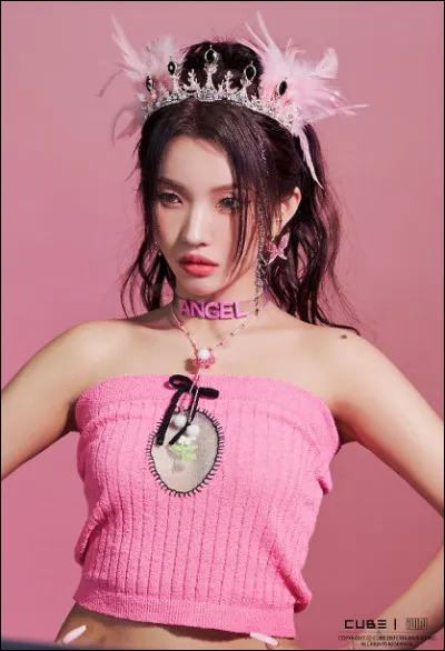 Qui est cette membre de I-dle ?