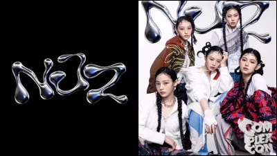 Combien de membres de NJZ (NewJeans) sont australiennes ?