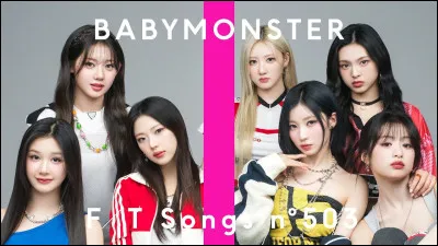 Combien de membres composent BabyMonster ?