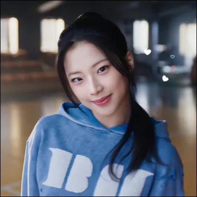 Quelle est lannée de naissance de Ruka ?