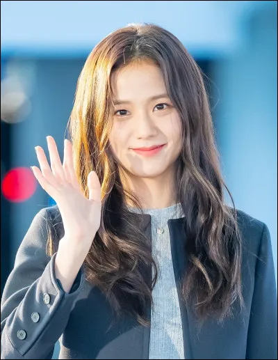 Où est née Jisoo ?