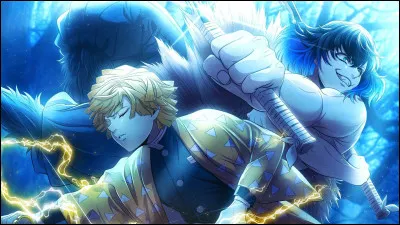 Quel est le nom de famille d'Inosuke ?