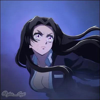 Quel est son nom de famille ?