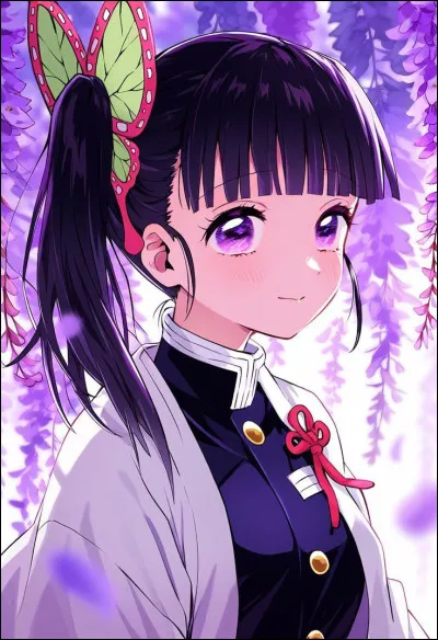 Quel est ton rêve ?