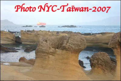 À Taïwan quel est ce paysage situé sur une péninsule en mer de Chine, célèbre pour ses figures sculptées par l'érosion ?