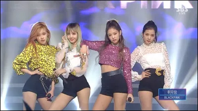 Quel est le premier single de Blackpink ?