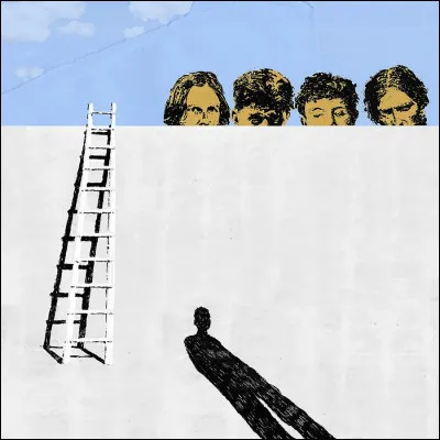 Quelle est ta qualité ?