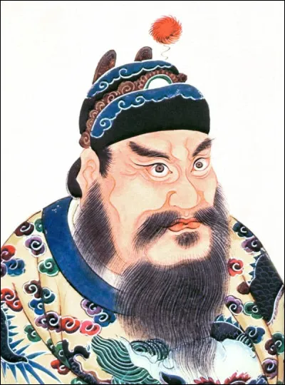 Qui était ce monarque en Q, premier empereur de Chine ?