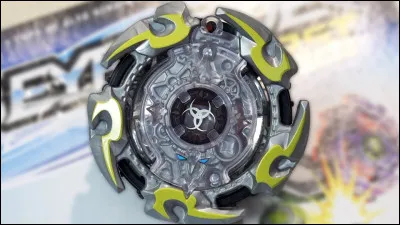 Comment s'appelle cette toupie ?