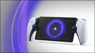 Quelle &eacute;tait la principale innovation de la manette DualSense de la PlayStation 5 ?